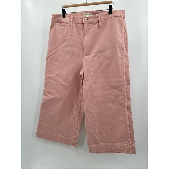 Madewell Petite Emmett Pants - Picture 6 of 7